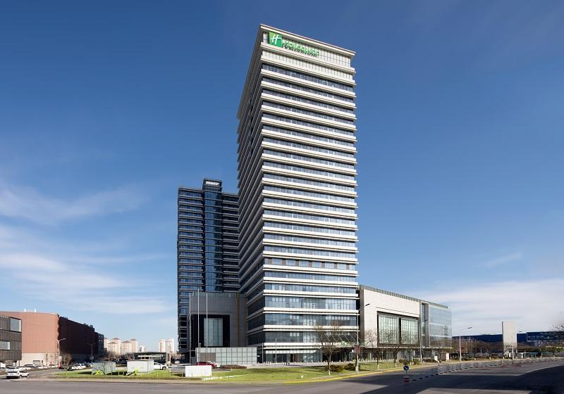Holiday Inn Tianjin Xiqing By Ihg Exterior foto